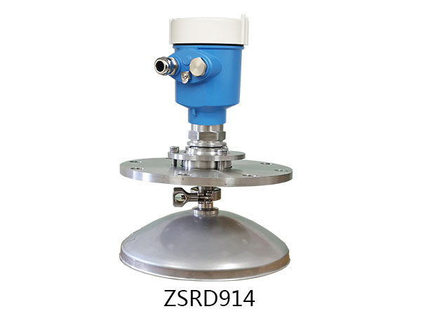 高頻雷達物位計